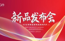 传奇sf发布网站大全 传奇SF发布网站——“探索魔龙岭，重燃传奇战火！”