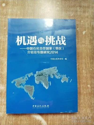 电信合击传奇私服：一个隐藏的江湖世界，你敢来挑战吗？